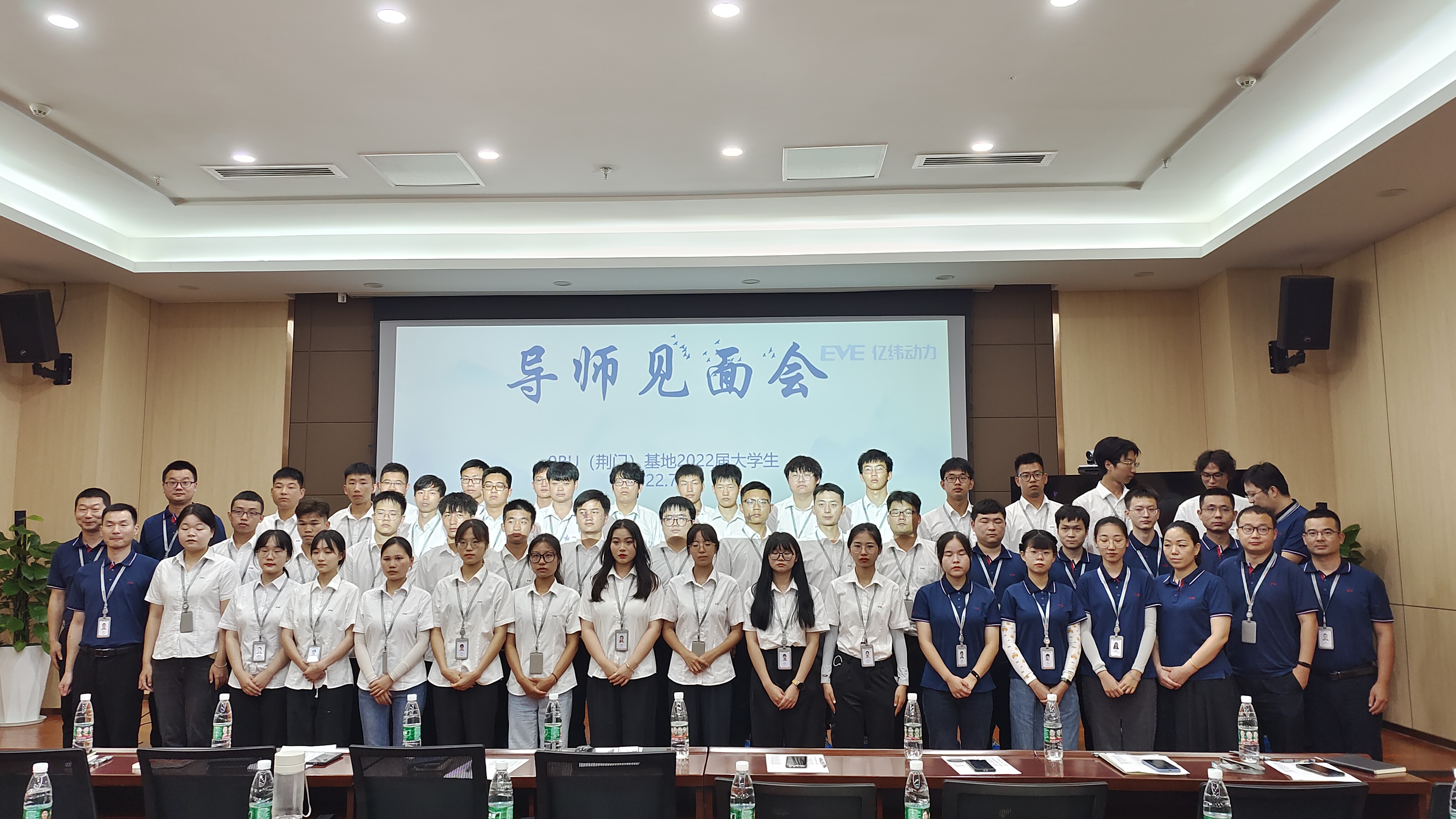1676339686784130.jpg 活动图片.jpg